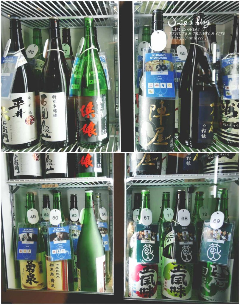 東京必吃|氣氛超好的日本100種清酒喝到飽 KURAND SAKE MARKET