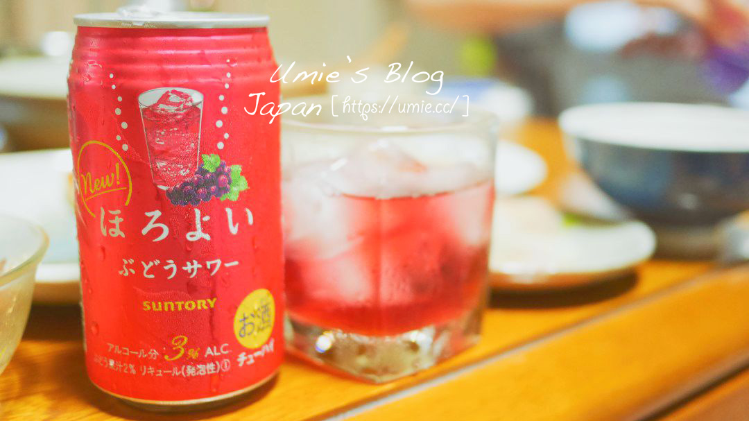 日本必喝啤酒推薦|季節限定汽泡酒沙瓦|梅酒清酒 40 種以上好喝酒類清單！