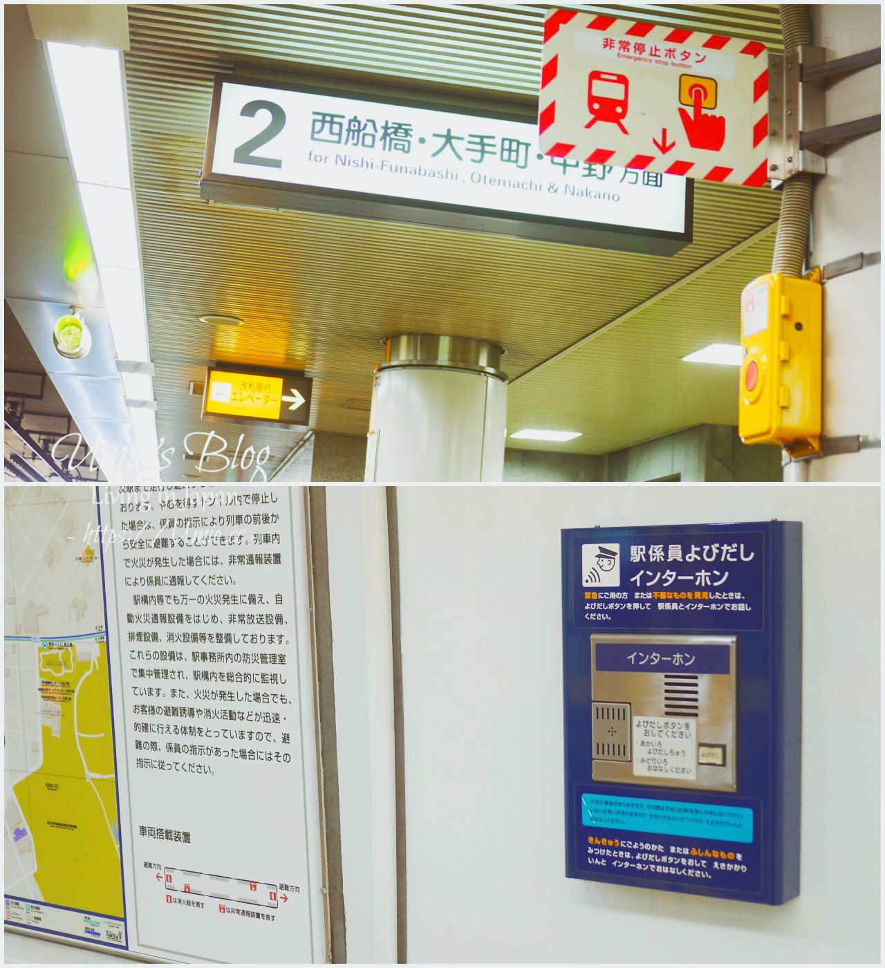 日本電車怎麼搭乘?看完這篇立刻搞懂|日本電車注意事項！怎麼搭乘最便宜划算方便?(關西周遊卡、阪急全線乘車券、日本悠遊卡SUICA、PASMO、ICCOA)