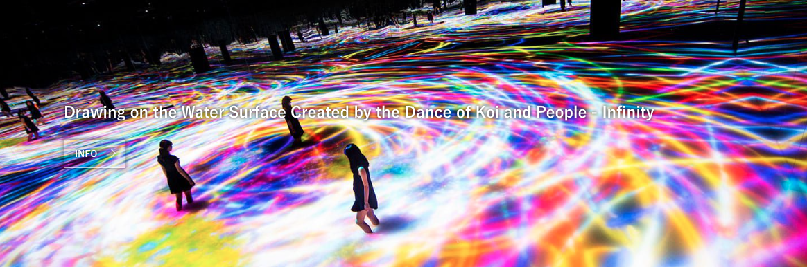 東京台場必去 台北華山teamlab互動科技展 Dmm Planets 看過最讓我心動的數位藝術展 御台場大家的夢大陸16 Umie 娃娃國娃娃兵