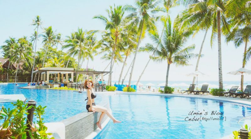 菲律賓宿霧飯店推薦|薄荷島:海藍渡假村Henann Alona Resort，擁有超大三層泳池和私人沙灘！