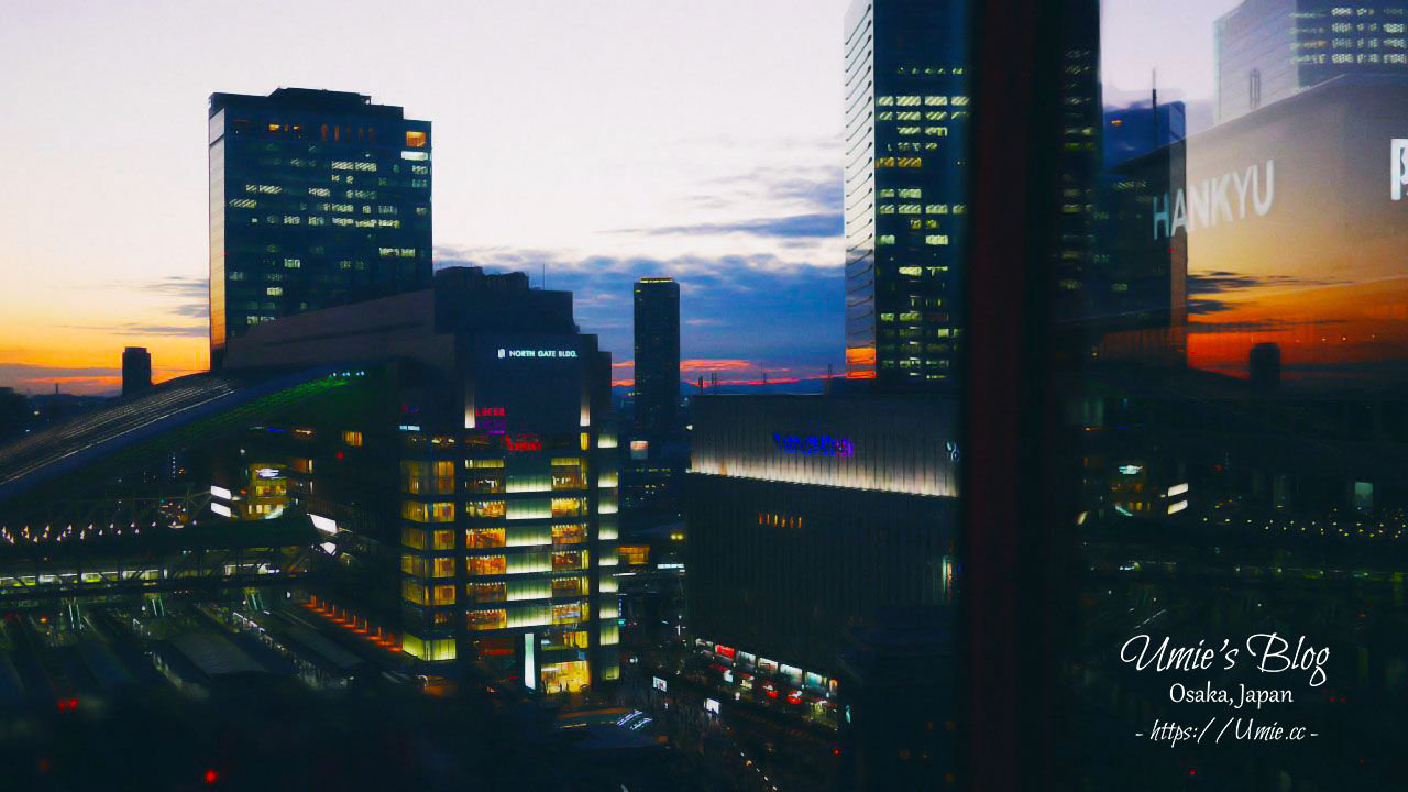 大阪必去景點|梅田地標 HEP FIVE 紅色摩天輪一次擁有大阪日落美景和夜景！ (購票優惠|大阪周遊卡可免費搭乘！)