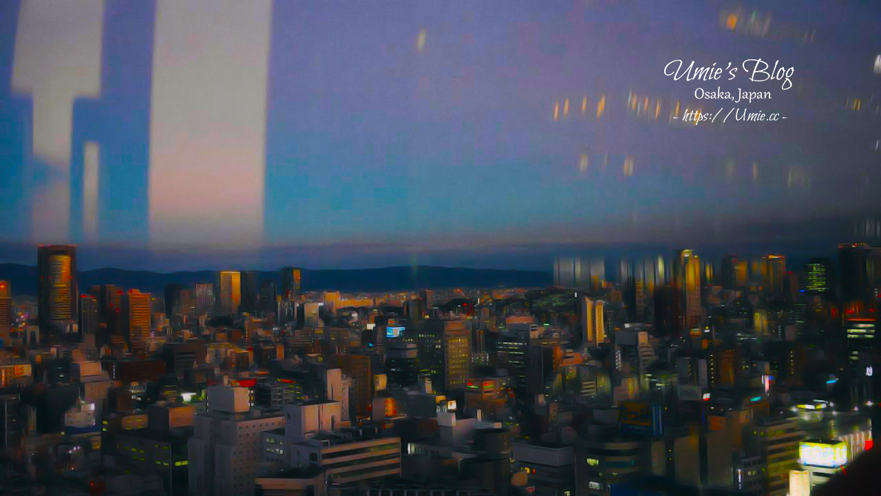 大阪必去景點|梅田地標 HEP FIVE 紅色摩天輪一次擁有大阪日落美景和夜景！ (購票優惠|大阪周遊卡可免費搭乘！)