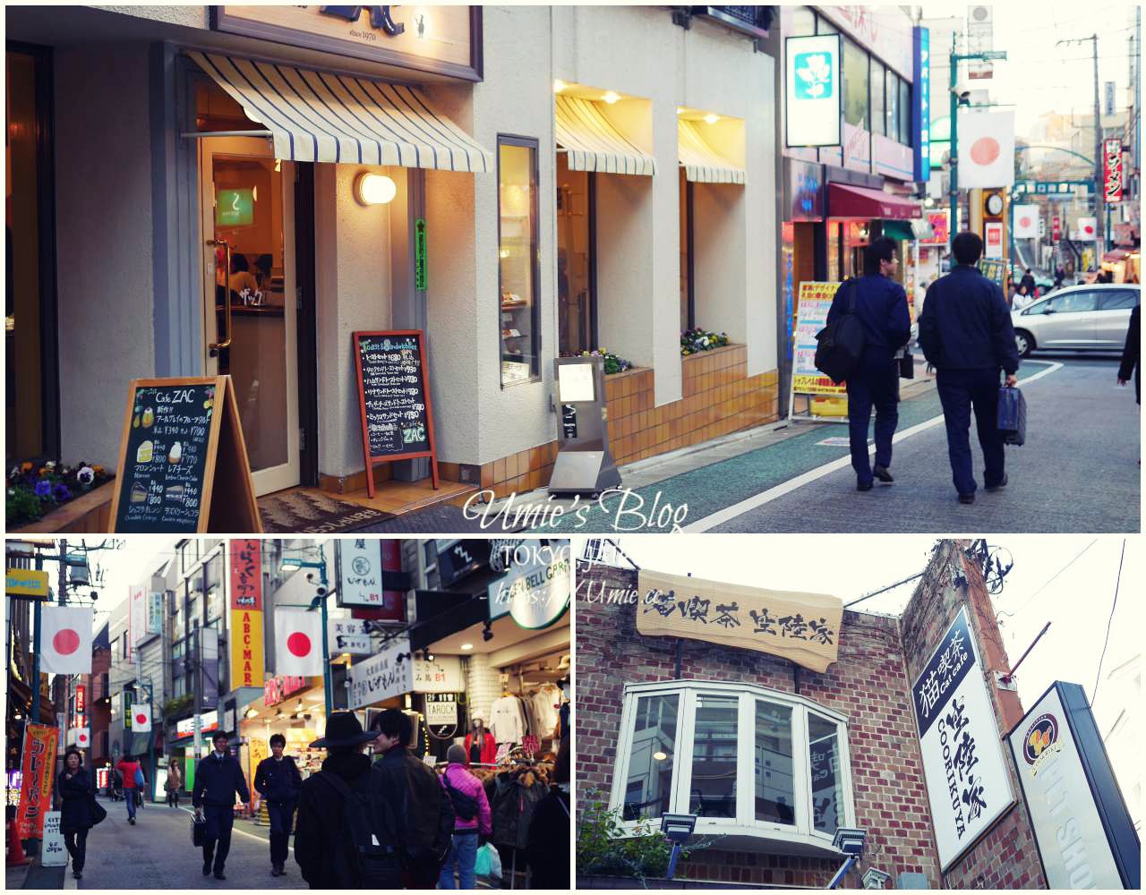 東京新宿餐廳必吃甜點推薦|GARLOCHI 西班牙佛朗明哥舞餐廳、Giulietta 甜Pizza、人氣可麗餅店Orange Country!