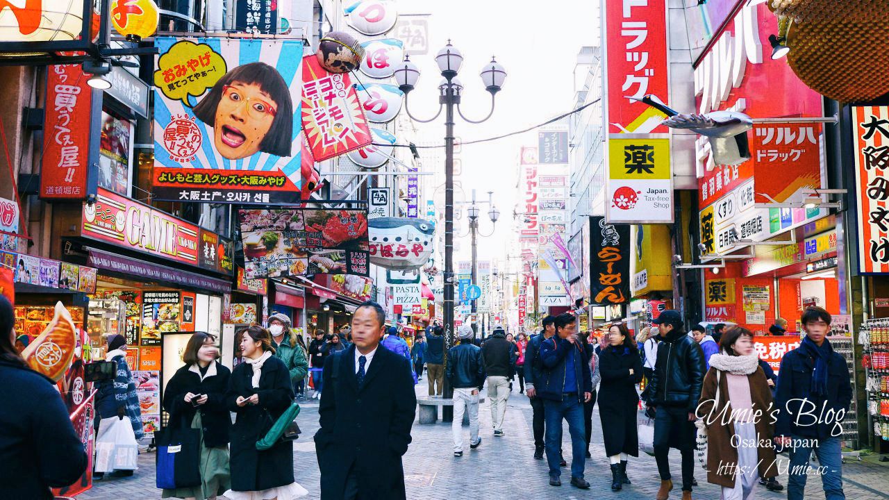 大阪關西免費無限網路 Free Wi-Fi APP 推薦|京都/神戶/奈良/關西地區超過一萬個免費網路連線點超方便！