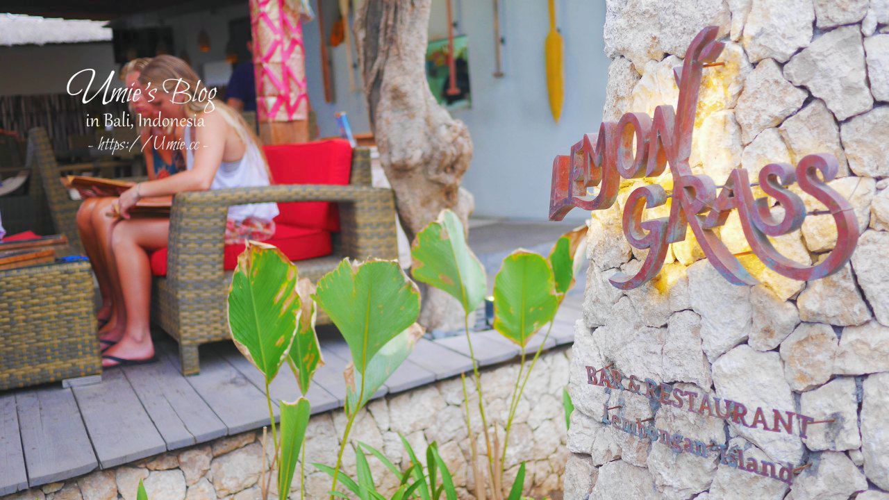 峇里島藍夢島行程景點推薦|必吃餐廳!夢幻沙灘海景餐廳,The Deck下午茶,檸檬草餐廳