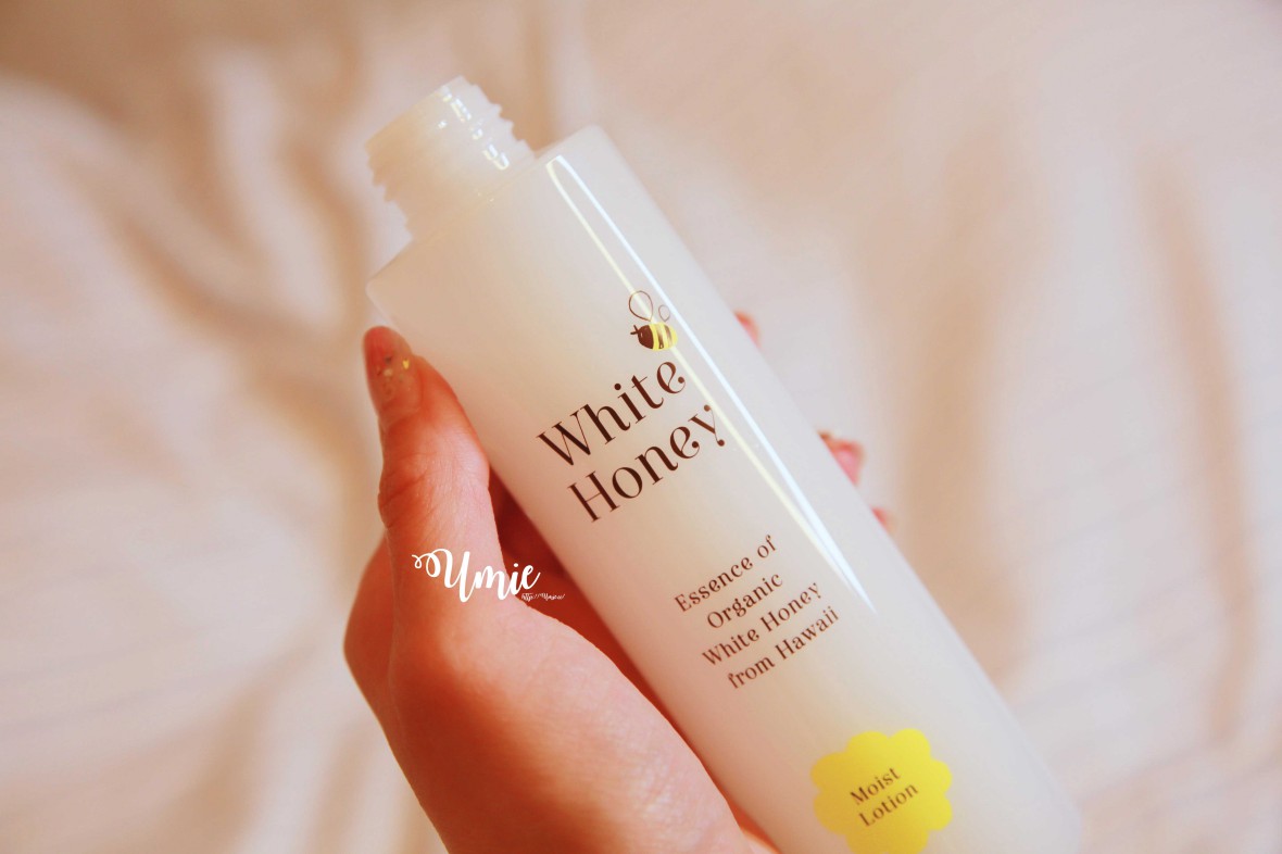 日本必買@cosme推薦|White Honey 純天然白蜂蜜泡沫潔面乳!用夏威夷世界頂級有機KIAWE白蜂蜜保養！