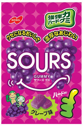 日本必買好吃軟糖推薦 |16 款軟糖口味分享| 哪裡買的到？教你看懂軟糖口味！