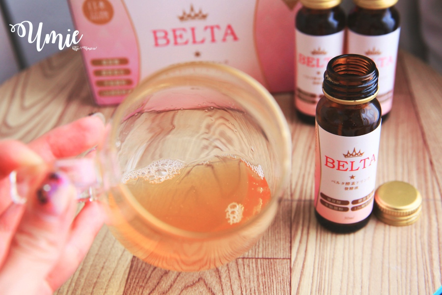 日本超熱賣| BELTA 酵素飲(全新升級版)，讓肚肚問題和美肌一起解決！