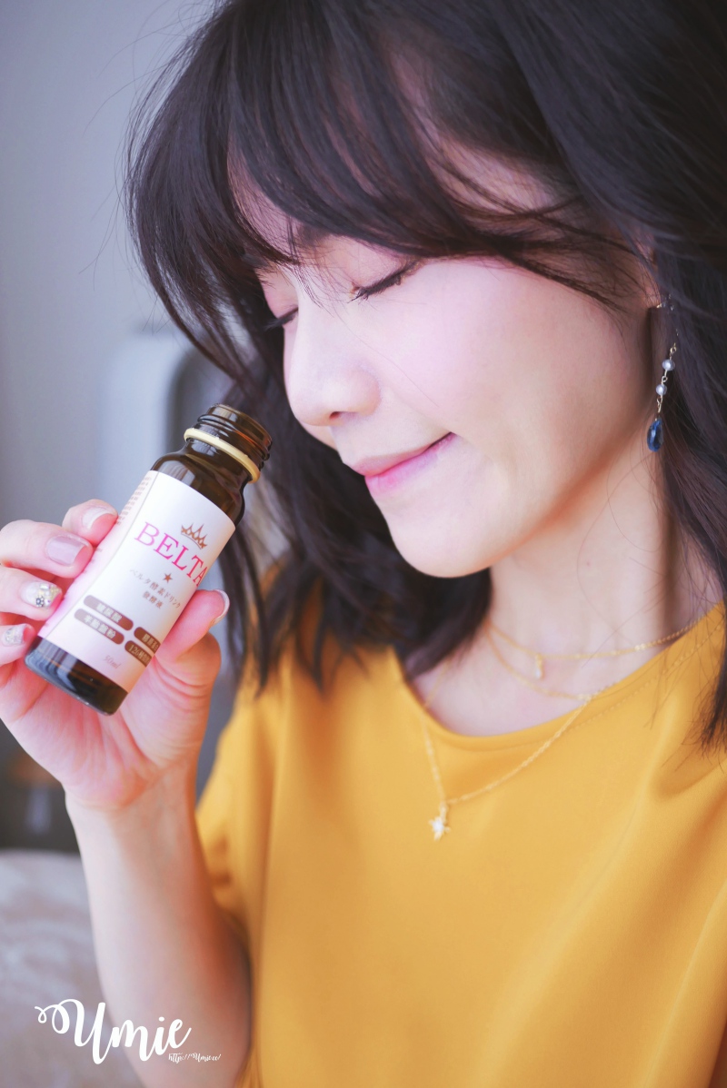 日本超熱賣| BELTA 酵素飲(全新升級版)，讓肚肚問題和美肌一起解決！