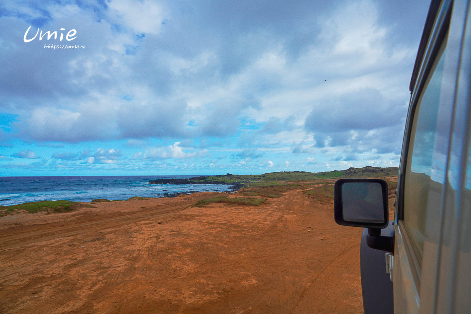 夏威夷自駕旅行|租了敞篷跑車、吉普車!旅行中屬於我們的帥氣迷人景色! (可愛島|大島|茂宜|歐胡島跳島自駕行程分享!)