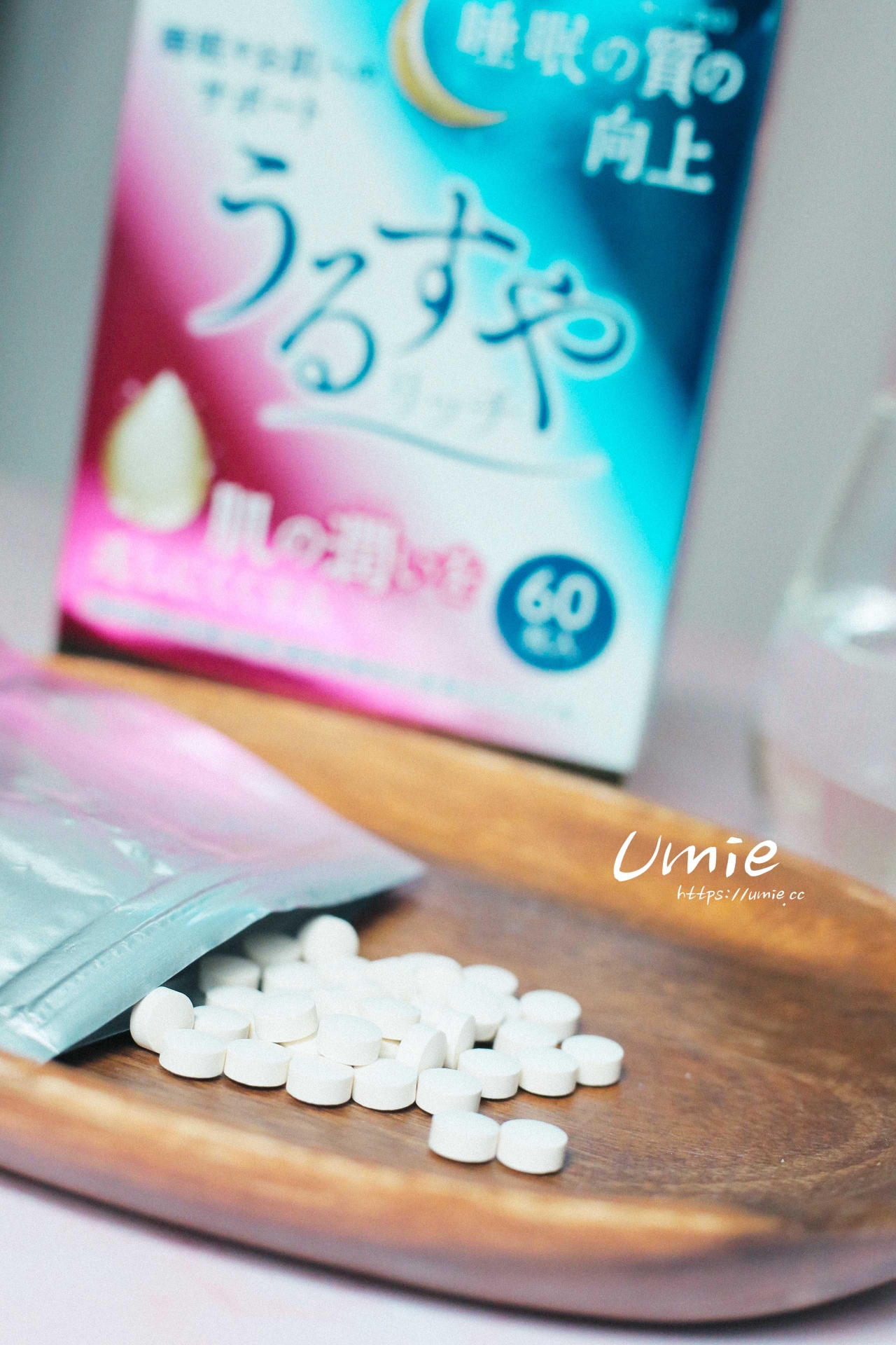幫助入睡、放鬆推薦|日本必買GABA深度睡眠美肌錠，提高睡眠質量同時提升美肌力！