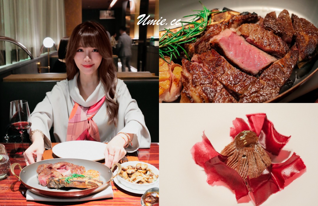 Umie 在台北 Théorie Theory 約會用餐照片