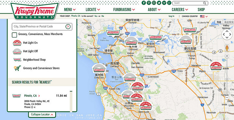 2014 Krispy Kreme in California