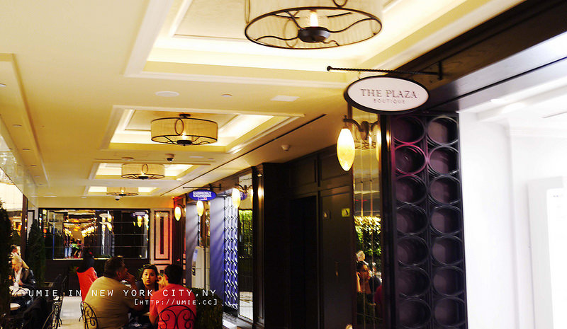  Lady M Cr pes The Plaza Hotel Gatsby Umie 
