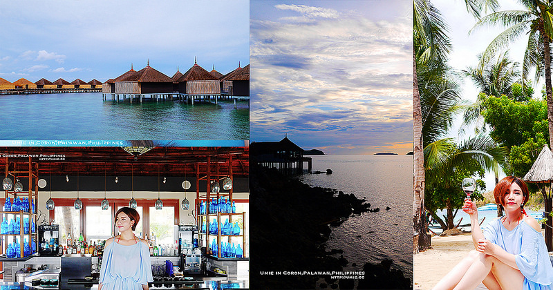 菲律賓巴拉望科隆島景點行程推薦一島一飯店/科隆/修瑪/芙瑪島/巴拉望島