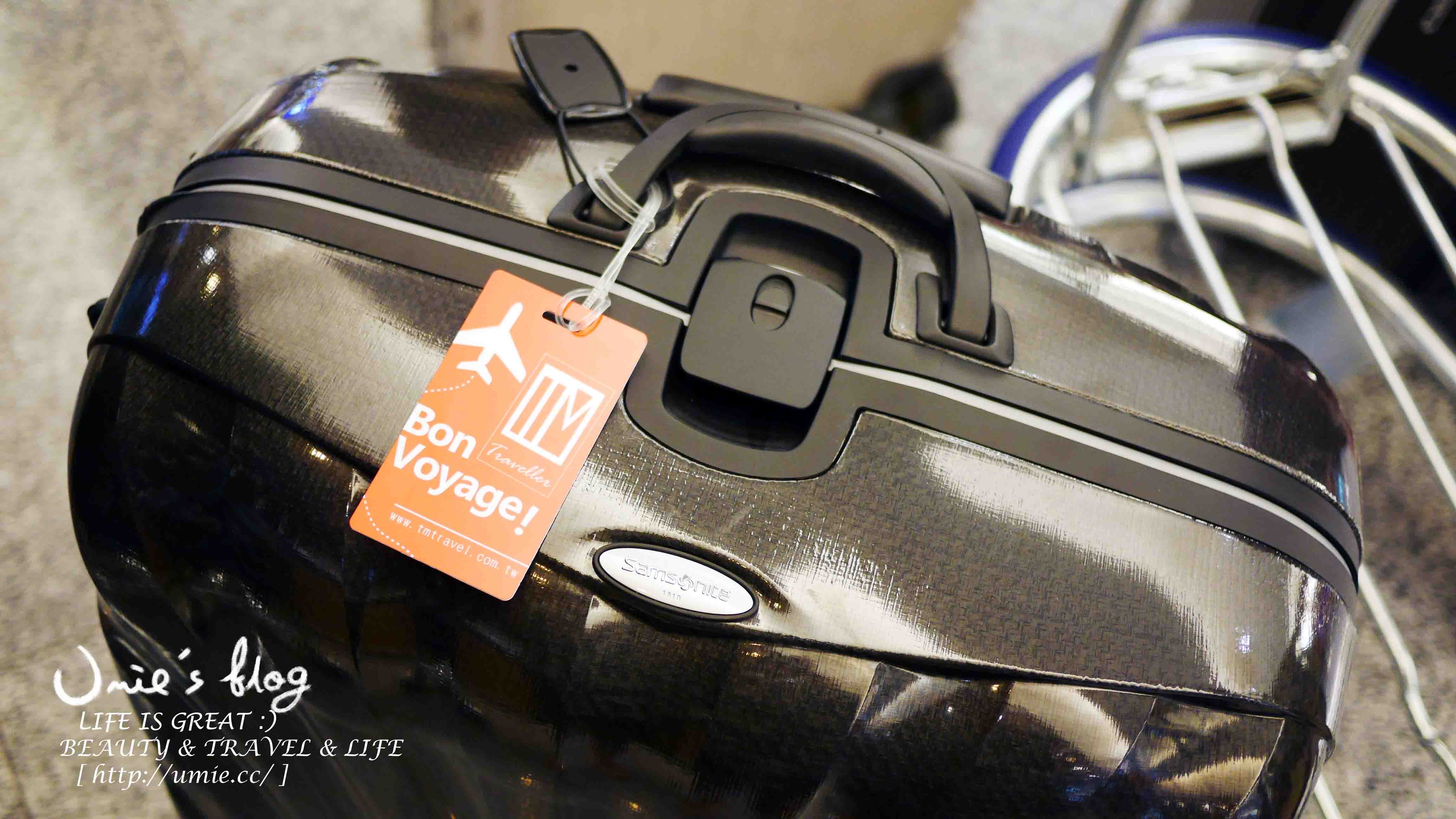 選購行李箱必看 3 重點|如何設定 TSA 密碼鎖！同場加映開箱：史上最輕旅行箱 Samsonite Cosmolite Lite-locked 極輕硬殼貝殼箱 :D